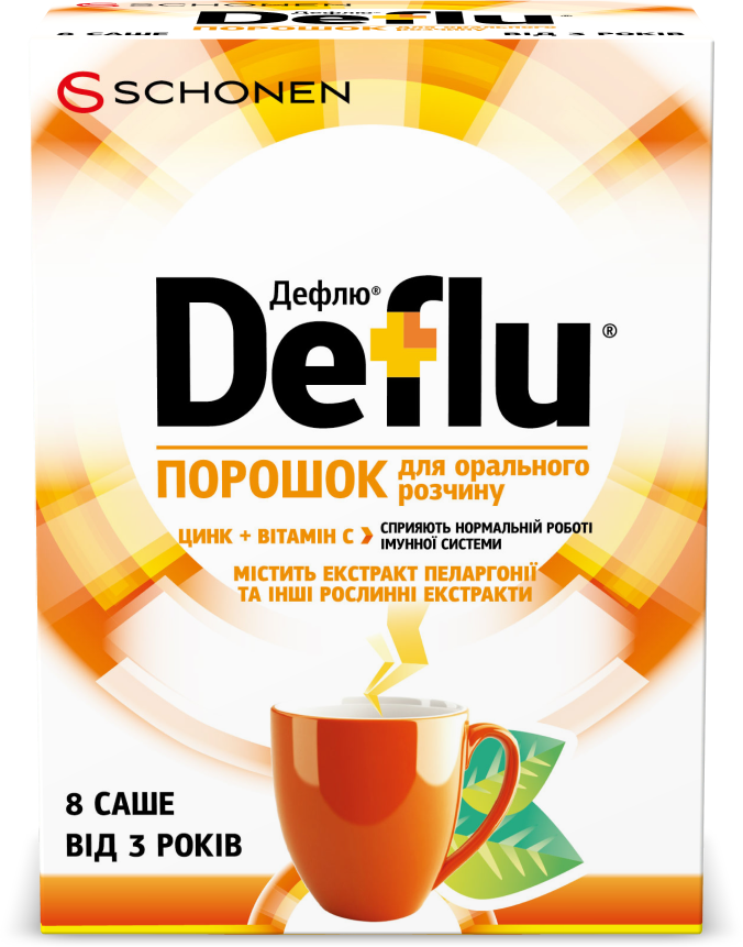 deflu_poroshok_8_2-1.png