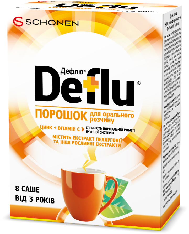 deflu_poroshok_8_3-1.png