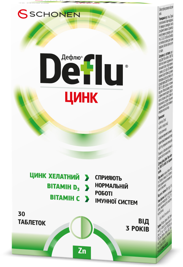 deflu_zink_box_3.png
