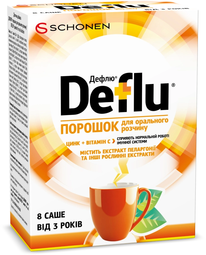 deflu_poroshok_8_1