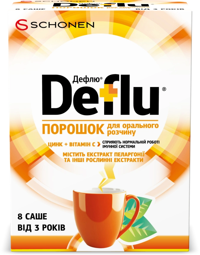 deflu_poroshok_8_2