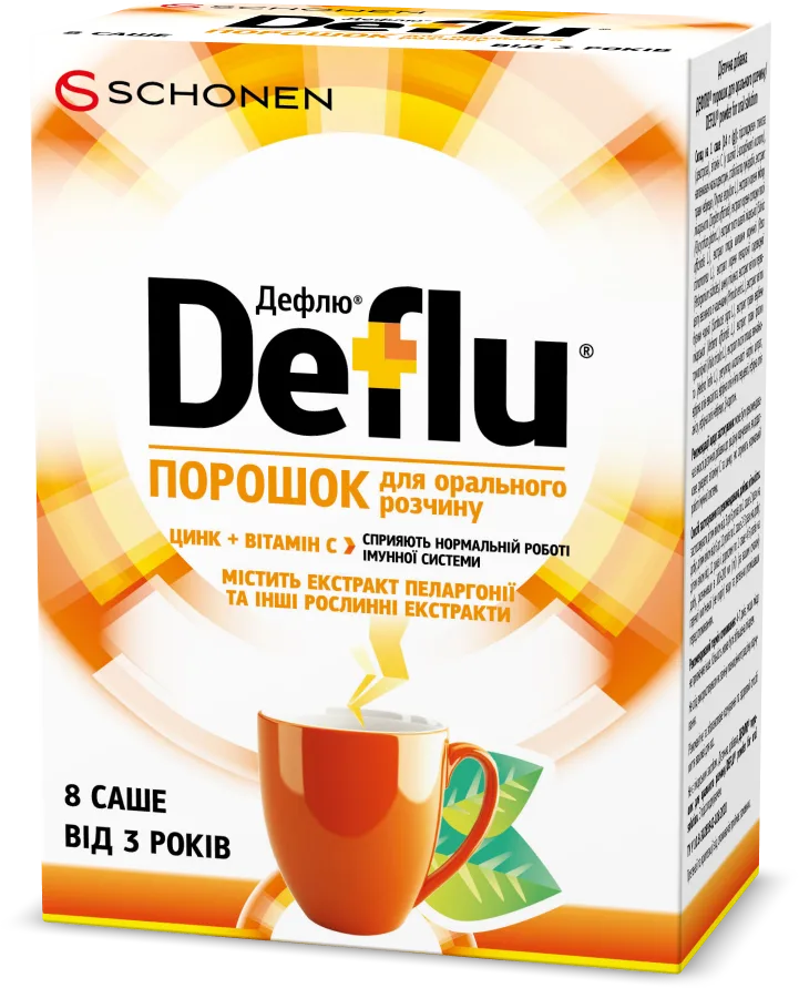 deflu_poroshok_8_3.png
